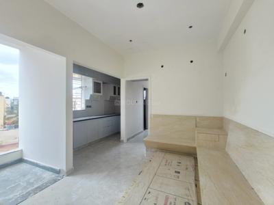 Hall Image of 650 Sq.ft 1 BHK Apartment / Flat for rent in Indira Nagar Bengaluru for Rs. 40000