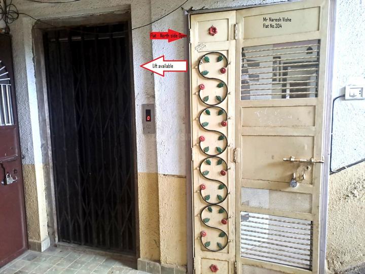 Chandra Darshan badlapur  Bathroom 1