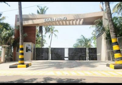 Image of 4000 Sq.ft Residential Plot / Land for sale in Kaggalipura, Bengaluru for Rs. 18000000