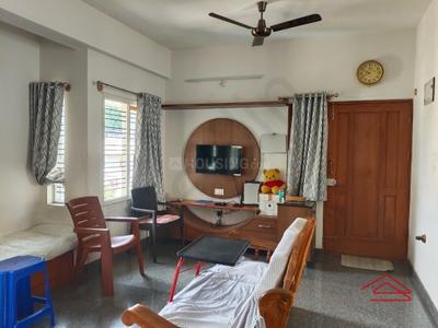 Hall Image of 1350 Sq.ft 2 BHK Apartment / Flat for sale in Banashankari Bengaluru for Rs. 15800000