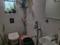 Hope Crest Apartment Bathroom 2