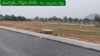 Image of 1647 Sq.ft Residential Plot / Land for sale in Sri Shiva Lohitha Ananda Brindavanam Phase II, Gollalapalem, Visakhapatnam for Rs. 2928000