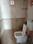 Goyal Vishal Residency Bathroom 2