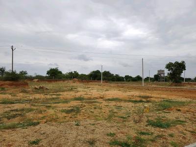 Image of 250 Sq.ft Residential Plot / Land for sale in Mirkhanpet, Hyderabad for Rs. 5250003