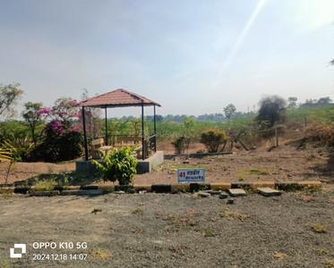 Residential Plot