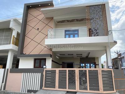 Image of 1600 Sq.ft 3 BHK Independent House for sale in Kamal Vihar, Raipur for Rs. 5200000