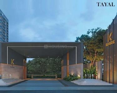 Image of 1355 Sq.ft 3 BHK Apartment / Flat for sale in K Shire Wing A B C D, Punawale, Pune for Rs. 11200000