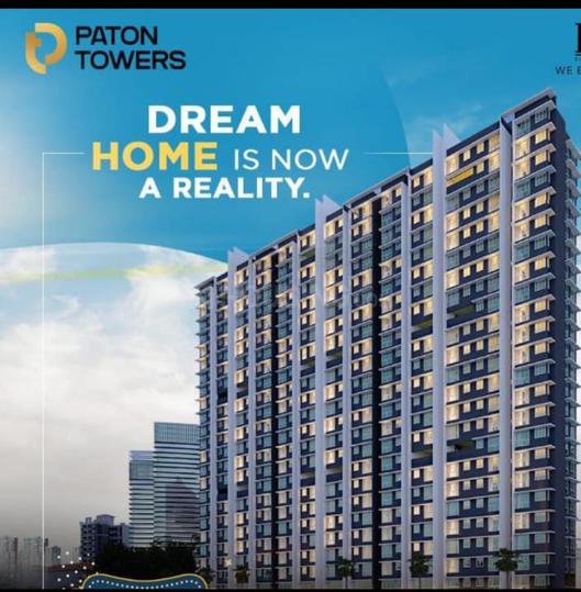 Paton Towers Main Image 1