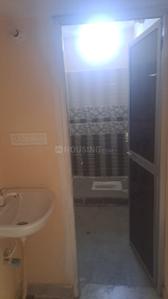 Bathroom Image of 400 Sq.ft 2 BHK Builder Floor for rent in Khagaul Patna for Rs. 6500