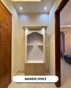 Hall Image of 1035 Sq.ft 2 BHK Apartment / Flat for sale in Kharar Mohali for Rs. 5690000
