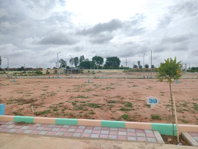 Image of 1500 Sq.ft Residential Plot / Land for sale in Hoskote, Bengaluru for Rs. 5248200