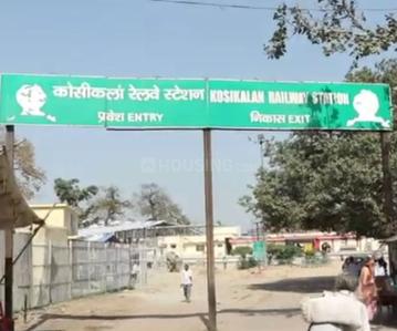 Image of 450 Sq.ft Residential Plot / Land for sale in Kosi Kalan, Mathura for Rs. 230000