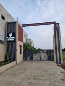 Image of 1152 Sq.ft Residential Plot / Land for sale in Sankhedi, Bhopal for Rs. 9000000