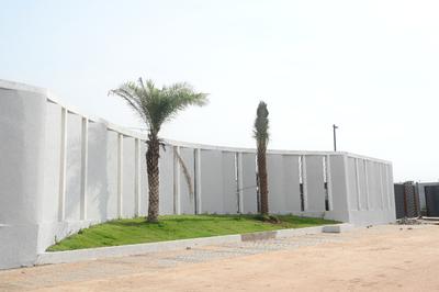 Image of 1980 Sq.ft Residential Plot / Land for sale in Bhatagaon, Raipur for Rs. 11500000