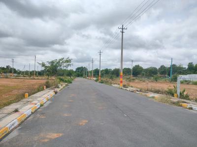 Image of 1200 Sq.ft Residential Plot / Land for sale in Nelamangala, Bengaluru for Rs. 4498300
