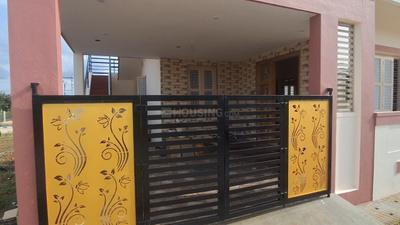 Image of 1130 Sq.ft 2 BHK Independent House for sale in Nanjangud, Mysore for Rs. 4300000