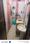 Own house  Bathroom 1