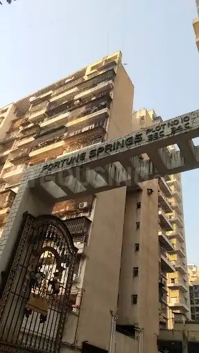 Fortune Springs Main Image 1