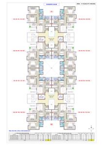 Image of 978 Sq.ft 2 BHK Apartment / Flat for sale in Samarth Nagar Phase II, Wadgaon Sheri, Pune for Rs. 9900000