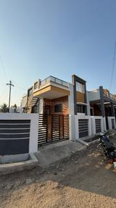 Image of 1360 Sq.ft 2 BHK Independent House for sale in MIDC, Ahmednagar for Rs. 5200000