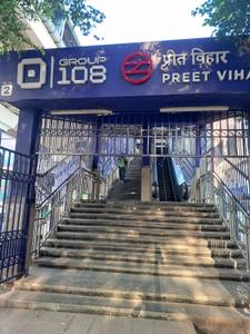 Image of 1710 Sq.ft 3 BHK Independent House for sale in Preet Vihar, New Delhi for Rs. 35000000