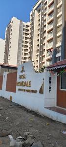 3 BHK Flat