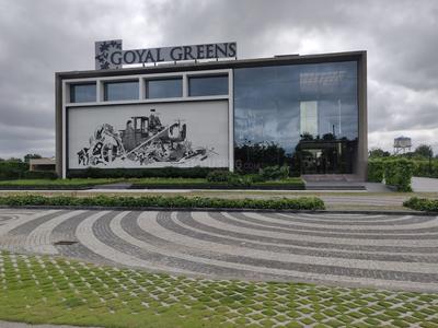 Image of 5400 Sq.ft Residential Plot / Land for sale in Nipania, Indore for Rs. 67500000