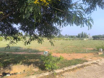 Image of 1500 Sq.ft Residential Plot / Land for sale in Hoskote, Bengaluru for Rs. 4200000