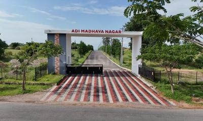 Image of 150 Sq.ft Residential Plot / Land for sale in Sri Tirumala Adi Madhava Nagar III, Tirugandlapally, Nalgonda for Rs. 1800000