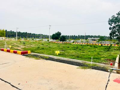 Image of 1350 Sq.ft Residential Plot / Land for sale in Lala Cheruvu, Rajahmundry for Rs. 1350000