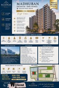 Image of 175 Sq.ft 1 BHK Apartment / Flat for sale in Takalghat, Nagpur for Rs. 950000