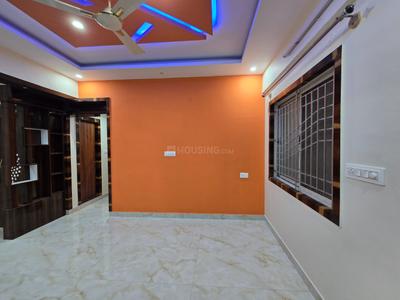 Hall Image of 1205 Sq.ft 3 BHK Apartment / Flat for sale in RR Nagar Bengaluru for Rs. 9900000