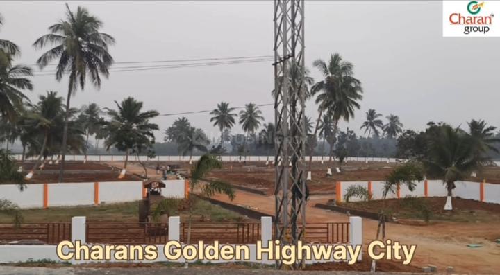 GOLDEN HIGHWAY CITY Main Image 1
