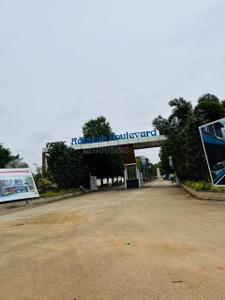 Adishesh Boulevard Plot View 3