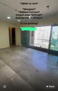 Hall Image of 925 Sq.ft 2 BHK Apartment / Flat for rent in Atul Wallace Fortuna, Mazgaon Mumbai for Rs. 120000