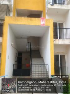 Image of 585 Sq.ft 1 BHK Apartment / Flat for sale in Boisar, Mumbai for Rs. 1190000