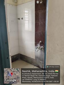 Pathardi Gaon Bathroom One 1