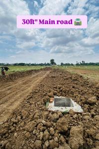 Image of 1200 Sq.ft Residential Plot / Land for sale in Beldari Chak, Patna for Rs. 2100000