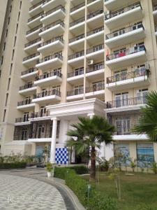 Image of 1256 Sq.ft 3 BHK Apartment / Flat for sale in Omaxe Aananda, Naini, Allahabad for Rs. 6999000