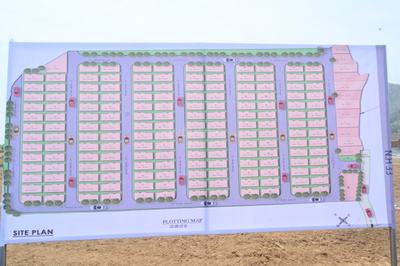 Image of 1500 Sq.ft Residential Plot / Land for sale in Ormanjhi, Ranchi for Rs. 650000