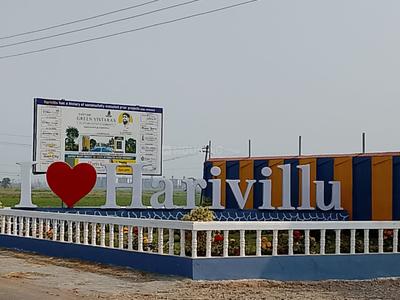 Image of 165 Sq.ft Residential Plot / Land for sale in Harivillu Fortune Green Vistaraa, Akunuru, Vijayawada for Rs. 2475000