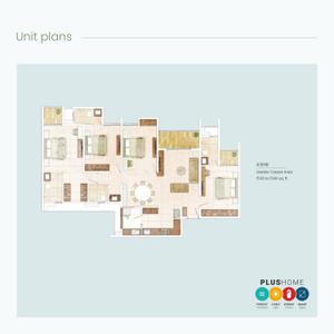 Image of 1110 Sq.ft 2 BHK Apartment / Flat for sale in Rohan Saroha Phase 1, Bhugaon, Pune for Rs. 7600000