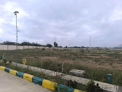 Image of 1200 Sq.ft Residential Plot / Land for sale in MBC Avinya Enclave, Vemagal, Kolar for Rs. 3898999