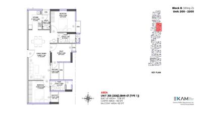 Image of 1209 Sq.ft 3 BHK Apartment / Flat for sale in Pahala, Bhubaneswar for Rs. 11700000