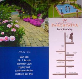 Image of 1000 Sq.ft Residential Plot / Land for sale in Santoshi Nagar, Raipur for Rs. 1000000