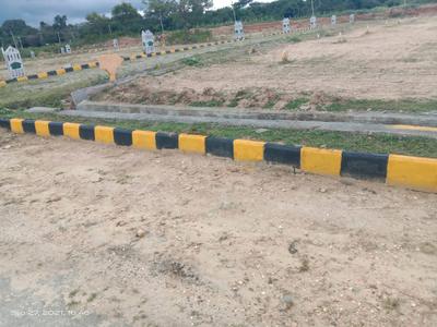 Image of 2000 Sq.ft Residential Plot / Land for sale in Devanahalli, Bengaluru for Rs. 25500000