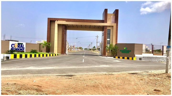 Vellanaipatti Main Image 1