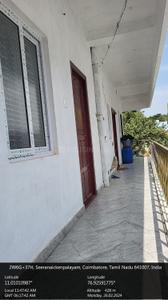 Balcony Image of 3800 Sq.ft 3 BHK Independent House for sale in Seeranaickenpalayam Coimbatore for Rs. 13000000