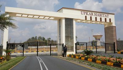 Image of 1500 Sq.ft Residential Plot / Land for sale in Upkar Habitat Phase 1, NRI Center City, Bengaluru for Rs. 7500000