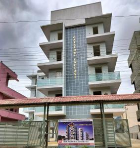 Image of 775 Sq.ft 2 BHK Apartment / Flat for sale in MS Gayathri Enclave, Bommasandra, Bengaluru for Rs. 6012500
